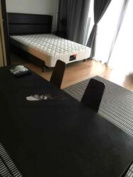 OUE Twin Peaks (D9), Condominium #449774101